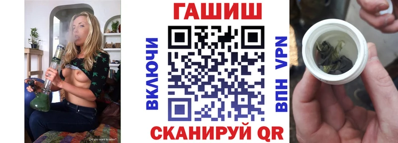 Купить  Южа  ГАШ 40% ТГК 