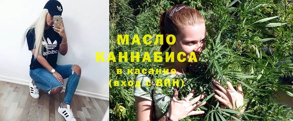 героин Касимов