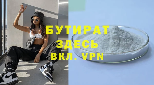 героин Касимов