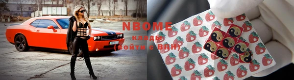 героин Касимов