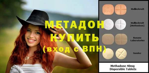 меф VHQ Карталы