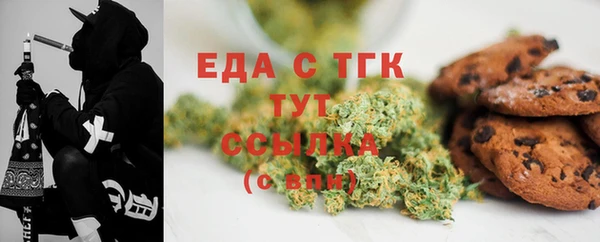 меф VHQ Карталы