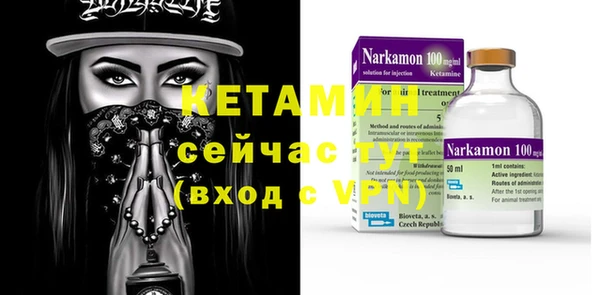 соль курить ск Карпинск