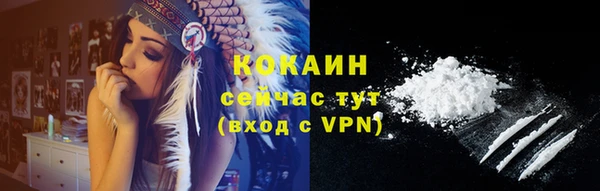 меф VHQ Карталы