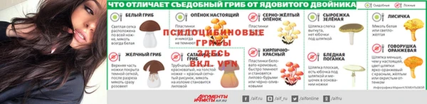 соль курить ск Карпинск