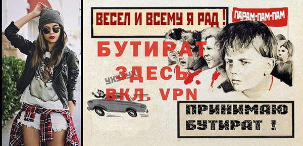 меф VHQ Карталы