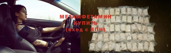 героин Касимов