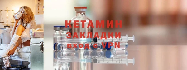 соль курить ск Карпинск