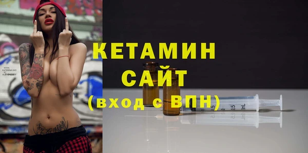 героин Касимов