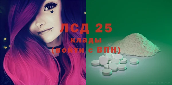 героин Касимов