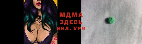 героин Касимов