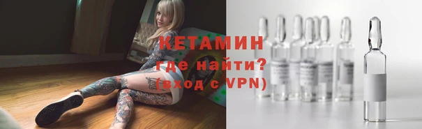 соль курить ск Карпинск