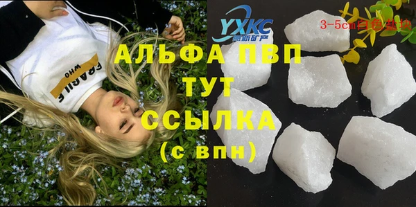меф VHQ Карталы