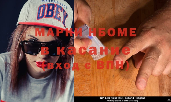 меф VHQ Карталы