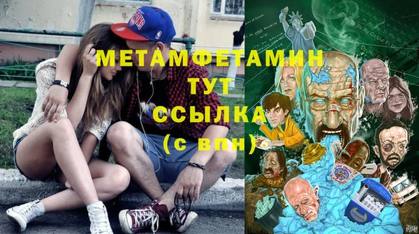 героин Касимов