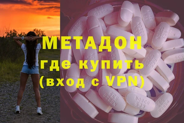 меф VHQ Карталы