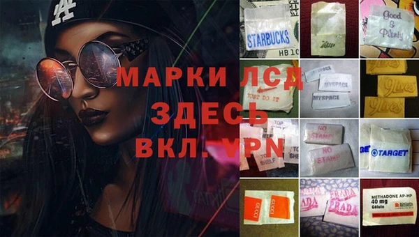 меф VHQ Карталы