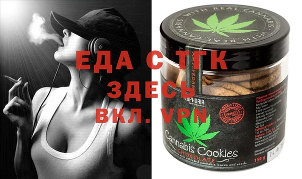 героин Касимов