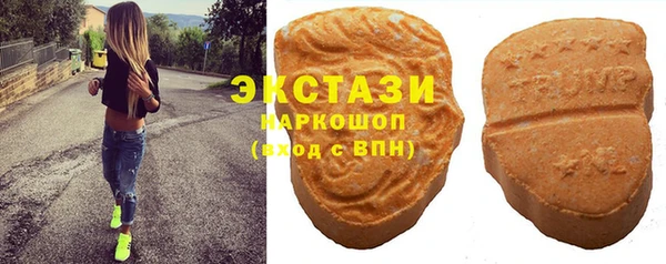 прущая мука Киренск
