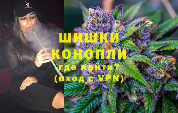героин Касимов