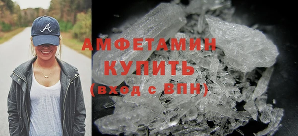 меф VHQ Карталы