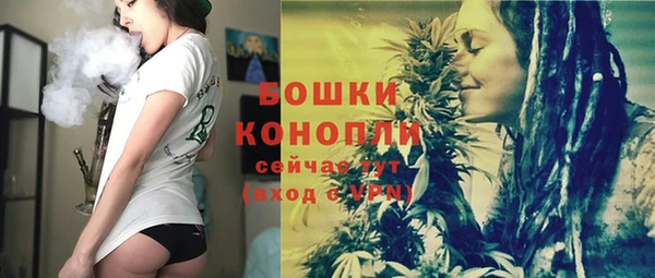 меф VHQ Карталы