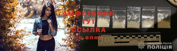 меф VHQ Карталы
