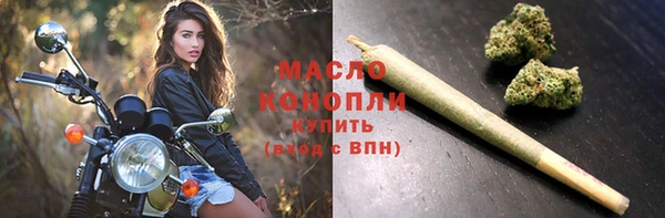 героин Касимов